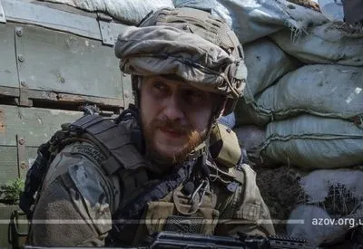 Мина на Донбассе унесла жизни двух бойцов полка "Азов"