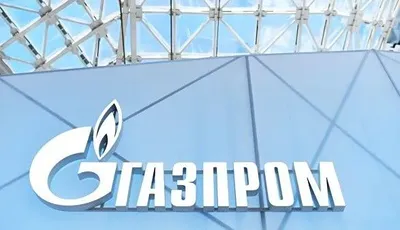 У "Газпромі" заявили про готовність почати переговори щодо постачання газу в Україну зі знижкою