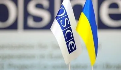 Украина в ОБСЕ инициирует совещание о доступе к территориям вдоль границы с РФ