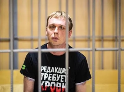 Суд Москвы отправил российского журналиста-расследователя Голунова под домашний арест