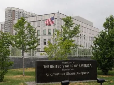 Посольство США выразило недовольство касательно электронных деклараций