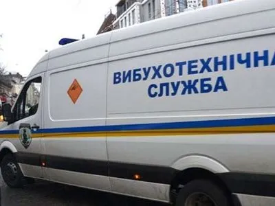 В Киеве ищут взрывчатку в ряде гипермаркетов
