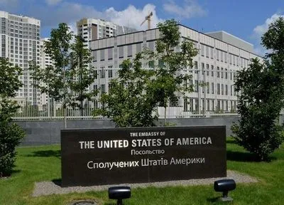 Посольство США в Україні відреагувало на вироки у справі Гандзюк
