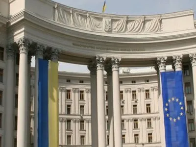 МИД: Украина обеспокоена попыткой реализации российского сценария федерализации Молдовы