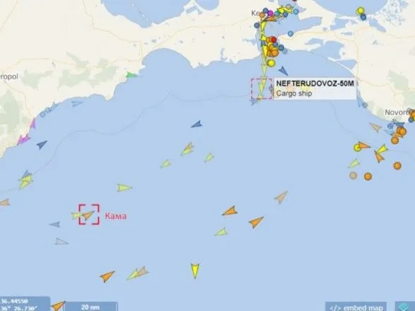 Из турецкого порта продолжаются сырьевые поставки в Крым - Миротворец