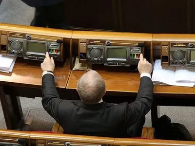 В ближайшее время в ВР внесут президентский законопроект о "кнопкодавстве"
