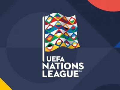 Сьогодні відбудеться фінал Ліги націй УЄФА