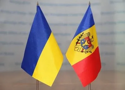 Україна проводить міжнародні консультації щодо ситуації у Молдові – АП