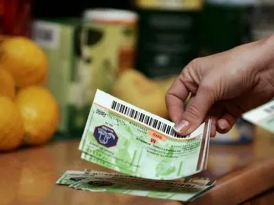 У Литві багатодітним сім'ям видадуть "картки знижок" на продукти