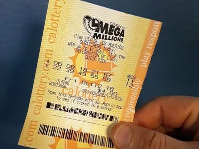 Американець підтримає дітей-сиріт за рахунок лотерейного виграшу