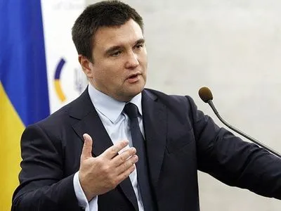 Клімкін закликав народних депутатів підтримати його відставку
