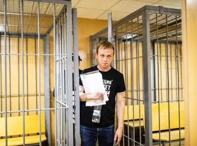 У РФ припинено кримінальне переслідування журналіста Голунова