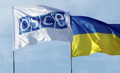 Россия не подавала своих кандидатур в миссии ОБСЕ по наблюдению за выборами в Верховную Раду