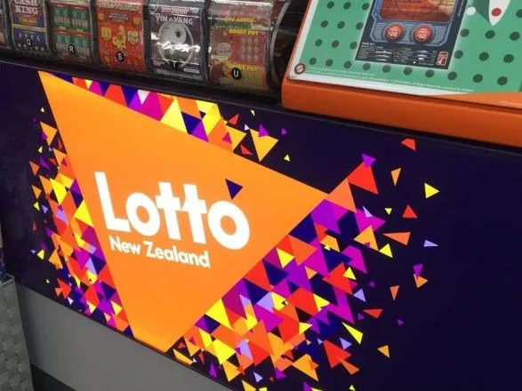Жительница Новой Зеландии потратит лотерейный выигрыш на покупку автомобиля