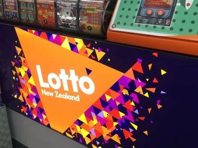 Жителька Нової Зеландії витратить лотерейний виграш на покупку автомобіля