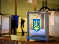 У Раді завірили, що виборчий процес можна буде зупинити після рішення КСУ