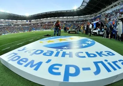 УПЛ ввела матчі плей-оф за потрапляння в Лігу Європи