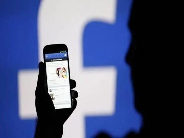 Facebook откроет инженерный центр в Лондоне