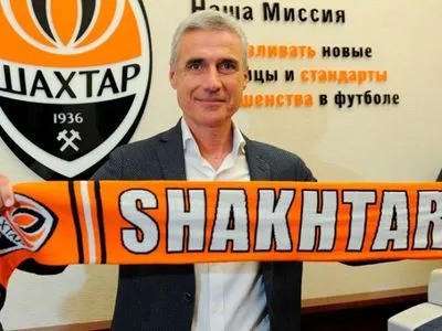 "Шахтер" объявил имя нового наставника клуба