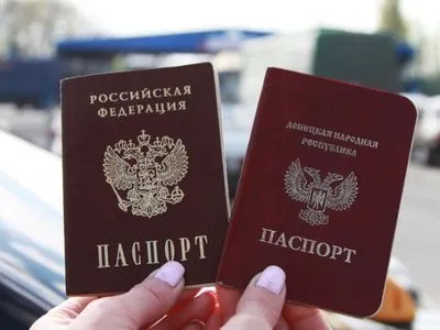 ОБСЄ: на окупованому Донбасі вкотре черги за російськими паспортами