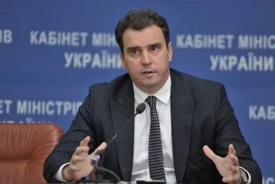 Президент назначил Абромавичуса в Наблюдательный совет "Укроборонпрома"