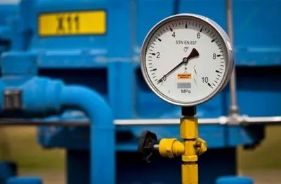 У Москві знову запропонували Києву газовий контракт зі знижкою на 25%