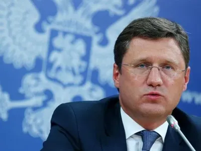 Росія і ЄС обговорили питання відновлення тристоронніх переговорів щодо газу з Україною