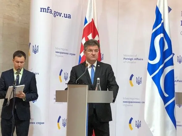 Председатель ОБСЕ направляется на встречу с Президентом Украины
