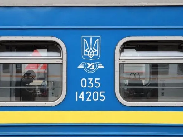 Украинцев предупредили о возможных сбоях с покупкой билетов на поезд онлайн