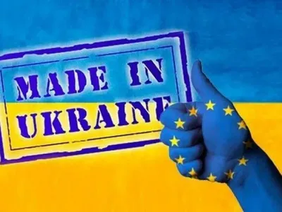 Украина увеличила товарооборот с ЕС
