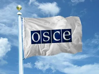ОБСЄ передало Україні обладнання для розмінування