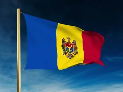 Українців у Молдові закликали бути обережними