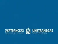 Оператор ГТС не може розраховуватися за контрактами закупівель газу - Укртрансгаз