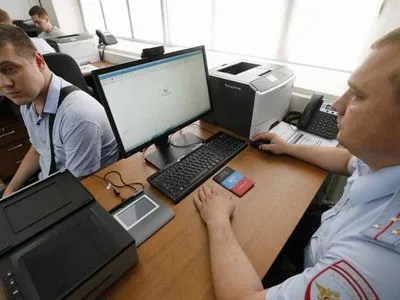 МВД РФ: мы получили около 12 тысяч заявок на паспорта от жителей Донбасса