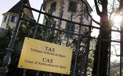 Суд Лозанни винесе безпрецедентне рішення у справі "Динамо проти Ленса" - прогноз