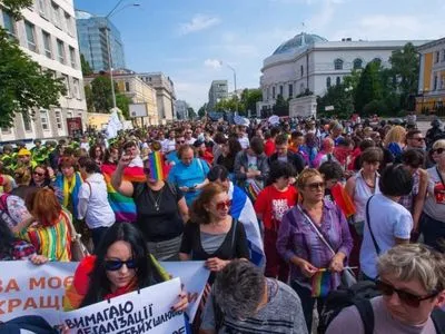 На Марше равенства в Киеве ожидают около 10 тысяч участников