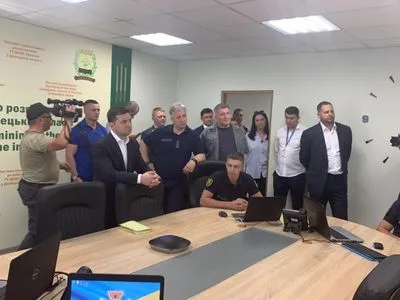 Зеленський з Аваковим відкрили центр розмінування ДСНС