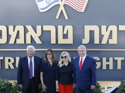 Трамп поблагодарил Нетаньяху за то, что в его честь назвали поселение