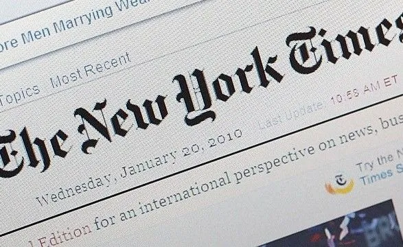 Трамп звинуватив The New York Times в "державній зраді"