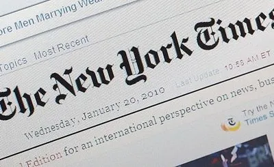 Трамп обвинил The New York Times в "госизмене"