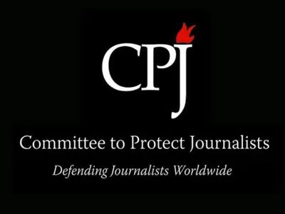 Комітет захисту журналістів закликав Зеленського зробити пріоритетом свободу преси