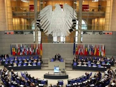 В Бундестаге отреагировали на петицию о признании Голодомора геноцидом украинцев