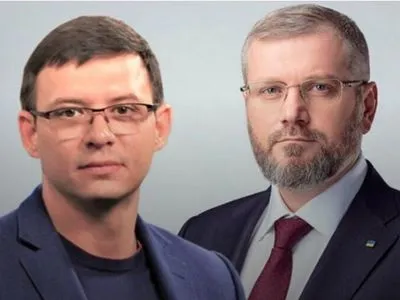 Мураєв і Вілкул не зможуть домогтися миру, тому що вони під санкціями РФ - ЗМІ