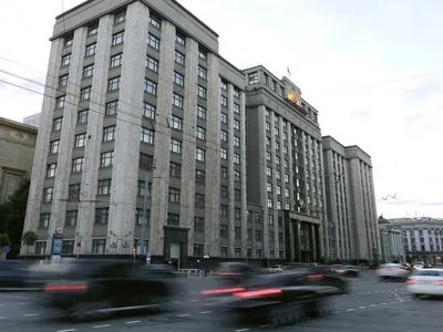 Держдума проголосувала про припинення участі Росії в ДРСМД
