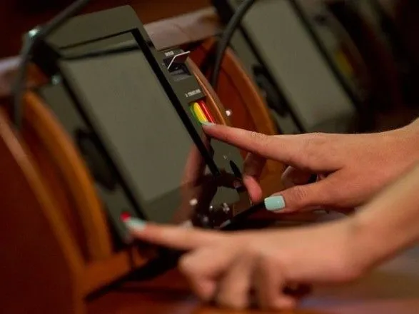 У Президента подготовили законопроект об ответственности за кнопкодавства