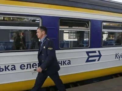 В Киеве отменили несколько рейсов электрички