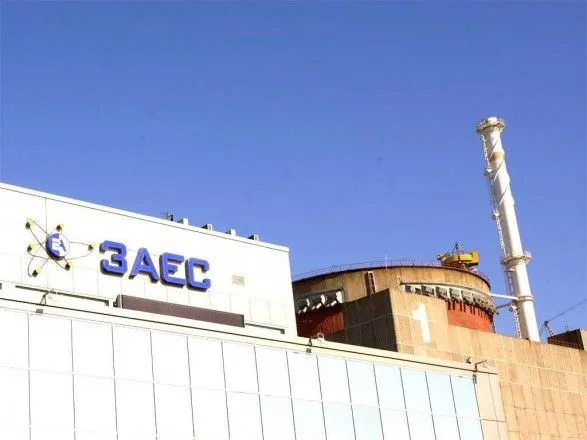На Запорожской АЭС проводится инспекция МАГАТЭ