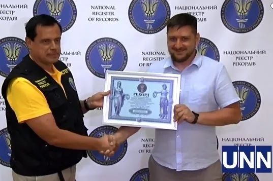 "М.С.Л." установил новый рекорд на лотерейном рынке Украины