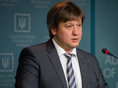 Данилюк назначен руководителем Национального координационного центра кибербезопасности