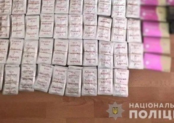 В Киеве под видом таблеток для похудения продавали наркотики